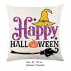Halloween Povlak na polštář Užitečné Odolnost proti opotřebení Antismršťovací Halloween Povlak na polštář Ložnice Obývací pokoj Povlak na polštář Party Dekor