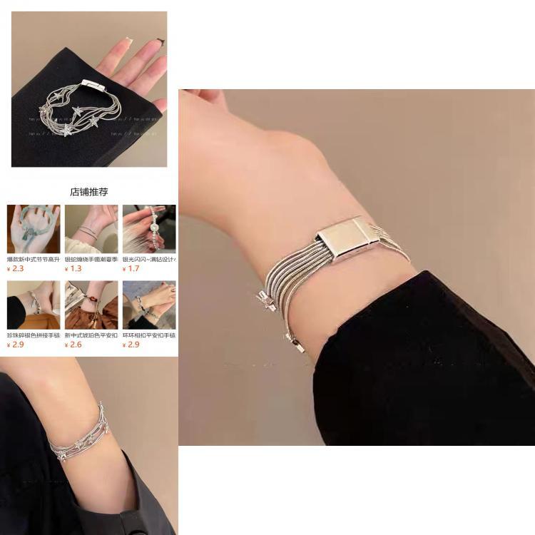 Trendy Sweet Cool Geometric Star Charm Layered Alloy Bracelet For Women 2024 Summer