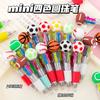 Cute Soccer Cartoon Four Color Retractable Ballpoint Pen Portable Student Writing Stationery