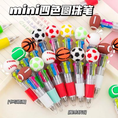 Cute Soccer Cartoon Four Color Retractable Ballpoint Pen Portable Student Writing Stationery