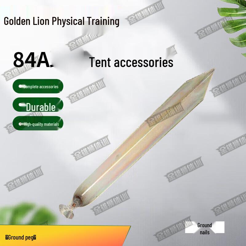 Jinxiongshi 84A Winter Tent and Accessories