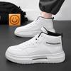 Men's Shoes New High-top Shoes Trendy Versatile White Shoes Thick-soled Sports Shoes Casual Shoes