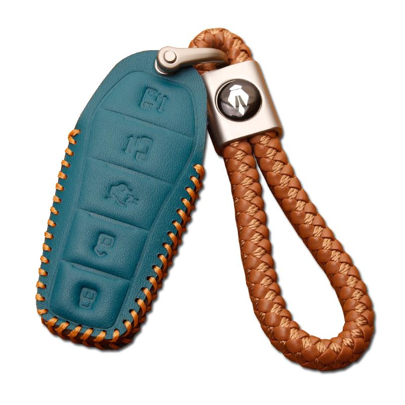 High End Leather Key Bag Set For Byd Xia Summer Dm-I Mpv Dedicated Car Remote Control Protective Cover