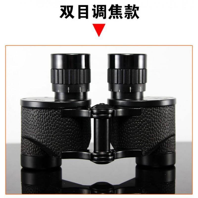 6x24 Compact Binoculars With Central Individual Focus Portable High-Definition Outdoor Observation Scope Hiking Camping