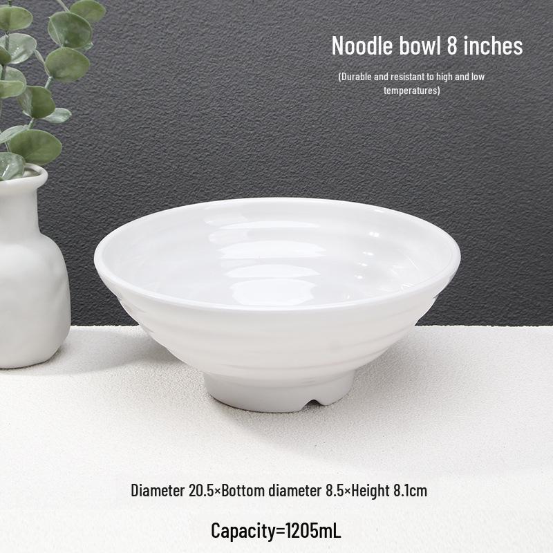 A5 White Melamine High-Temperature-Resistant Noodle and Soup Bowl, Ramen Bowl, Rice Noodle Roll Plate, Vegetable Plate.