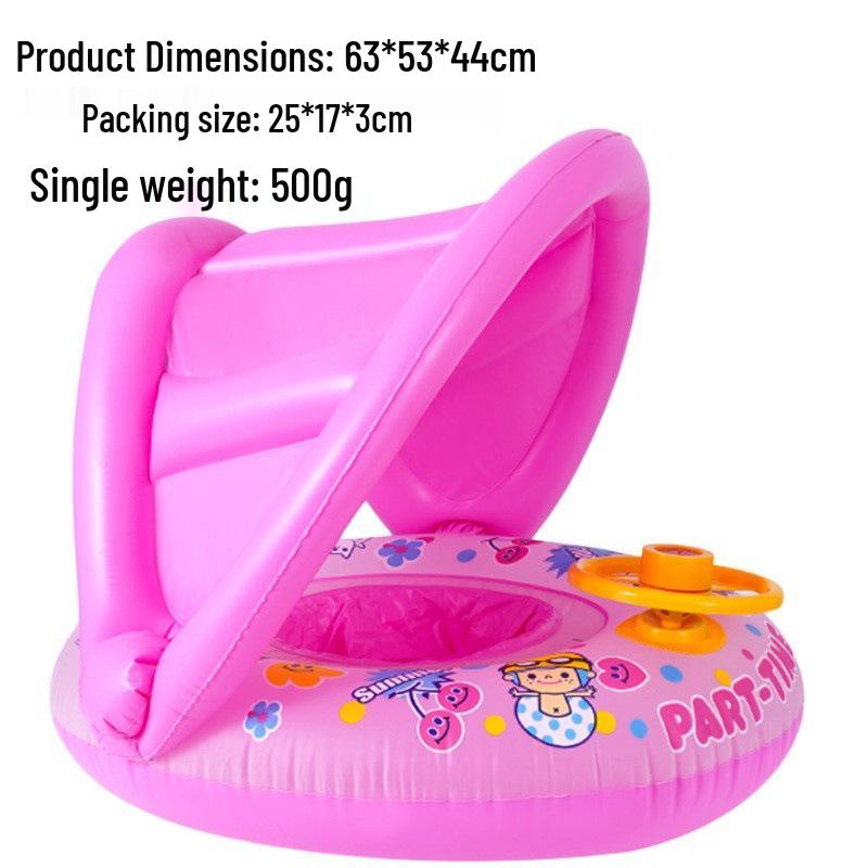 Large Toddler Boat-Themed Swimming Ring with Canopy & Steering Wheel