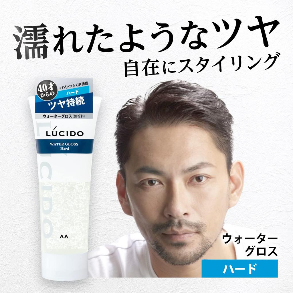 LUCIDO Water Gloss Hard Men's Styling Gel Set 185g (Pack of 2) - Strong Hold Hair Gel for Men