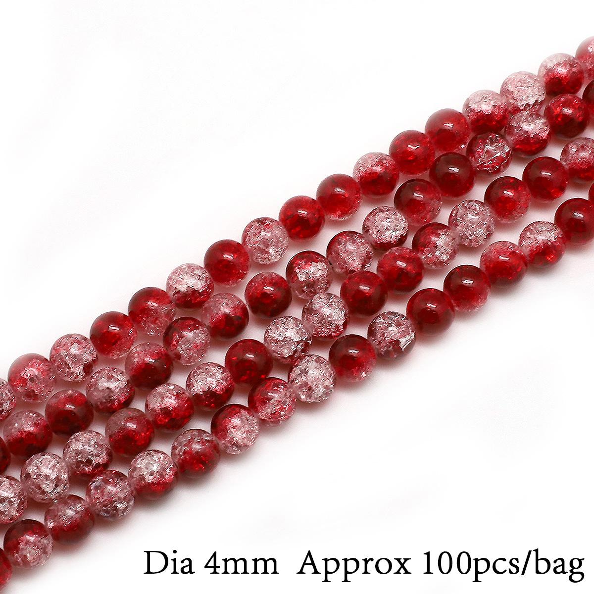 

4/6/8/10 мм цветные круглые стеклянные бусины с кракле для изготовления ювелирных изделий DIY браслет ожерелье 4mm 100pcs красный