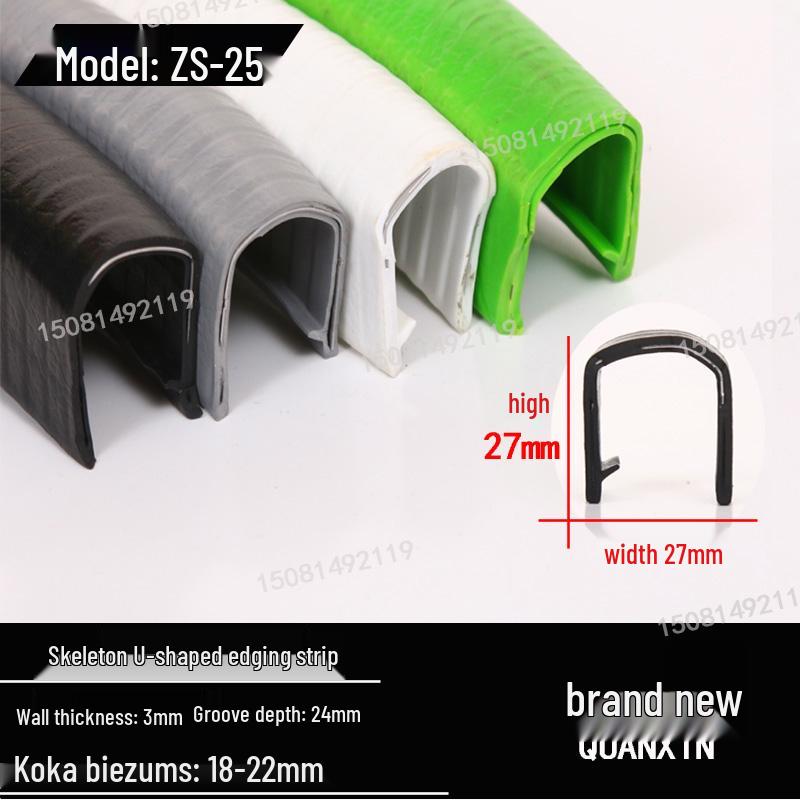 U-Shaped Rubber Edge Banding for Glass and Steel Tiles