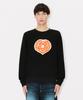 Men'S Kenzo Bokeh Heart Classic Black Sweatshirt_K265Amw702Bkx