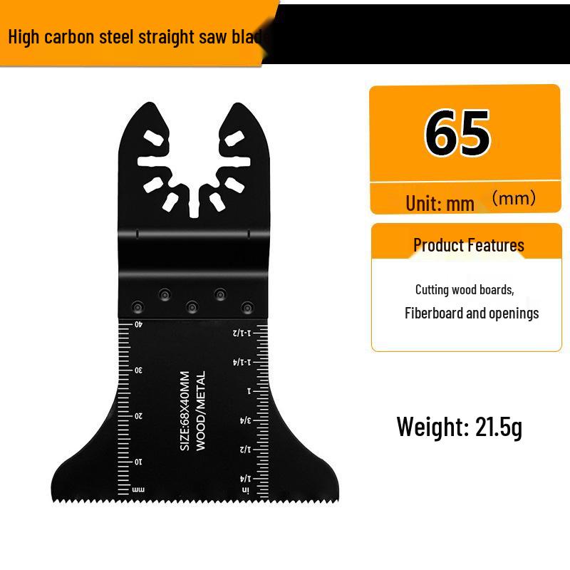 Universal Multifunctional Oscillating Saw Blade for Woodworking and Grinding