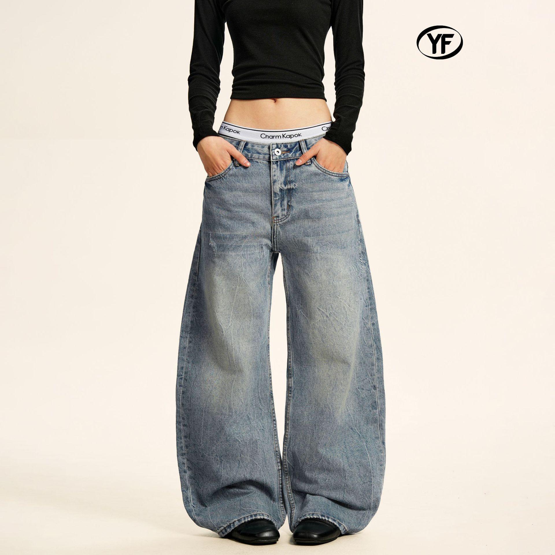 Yongfang Women s Retro Washed Blue Distressed Jeans - Wrinkle Texture, Loose Fit, Wide Leg Pants. Large