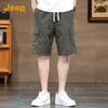 Jeep Men's Ice Silk Casual Cargo Shorts