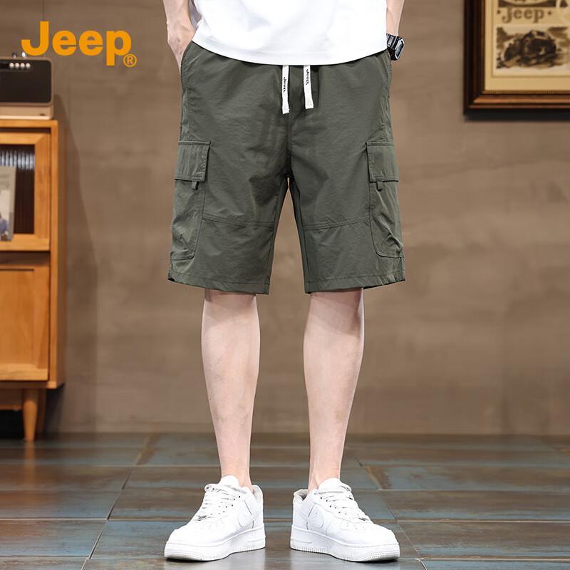 Jeep Men's Ice Silk Casual Cargo Shorts
