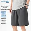 Jeanswest Men's UPF50+ Quick-Dry 5-Point Shorts