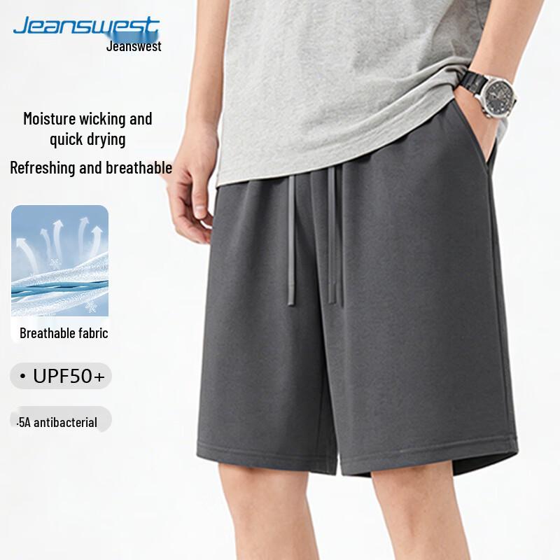 Jeanswest Men s UPF50+ Quick-Dry 5-Point Shorts 3XL