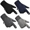 1 Pair Unisex Gloves Fleece Lined Touch Screen Windproof Solid Color Waterproof Cycling Fishing Skiing Gloves for Outdoor