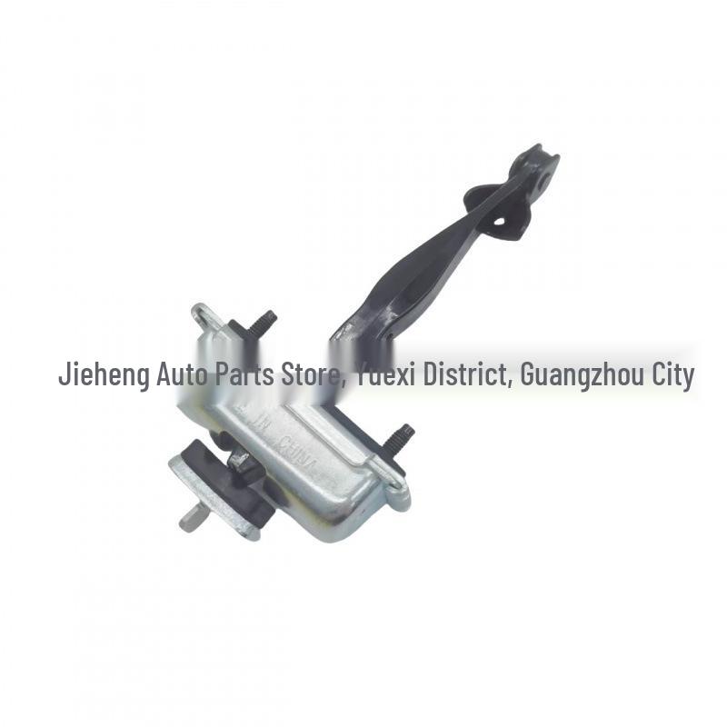 DP5Z5427204B Rear Door Limit Switch for Ford MKZ