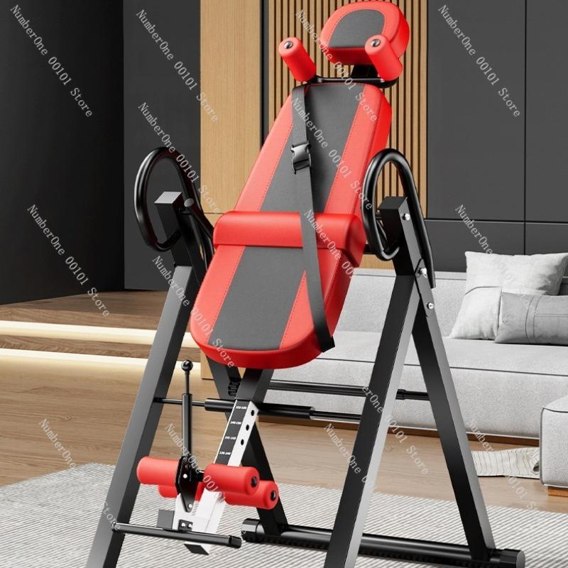 Multi-Functional Handstand Machine for Fitness, Home Stretching and Traction Assistance Tool, Handstand Support Machine