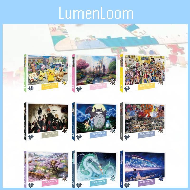 Adorable 1000-piece Puzzle For Adults High-difficulty Stress Relief Girls Gift