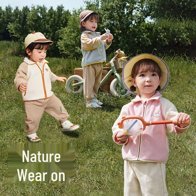 Balabala 2025 Autumn Kids Outdoor Soft Fleece Jacket 120