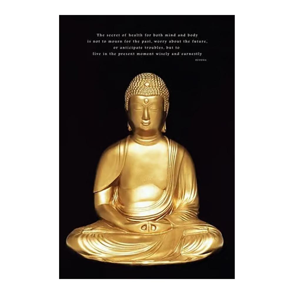 Pyramid International Buddha Maxi Poster
