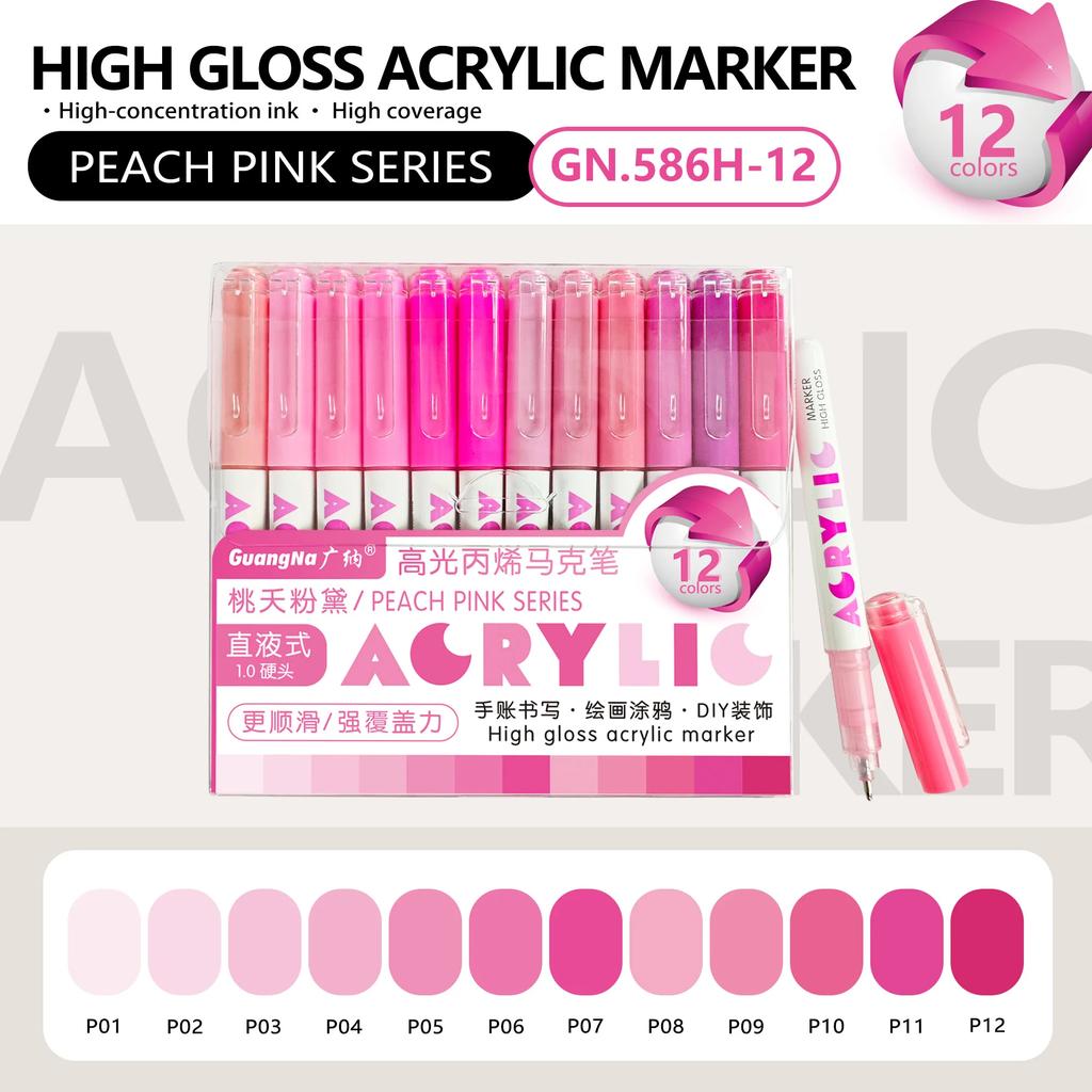 GuangNa 12 Colors/box Direct Liquid Hardhead High-gloss Acrylic Marker, for Student Notebook Writing, DIY Painting Graffiti