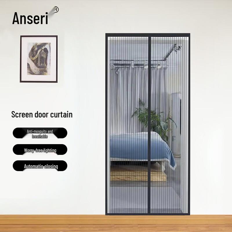 Ansell Magnetic Mosquito Screen Door 85x200cm