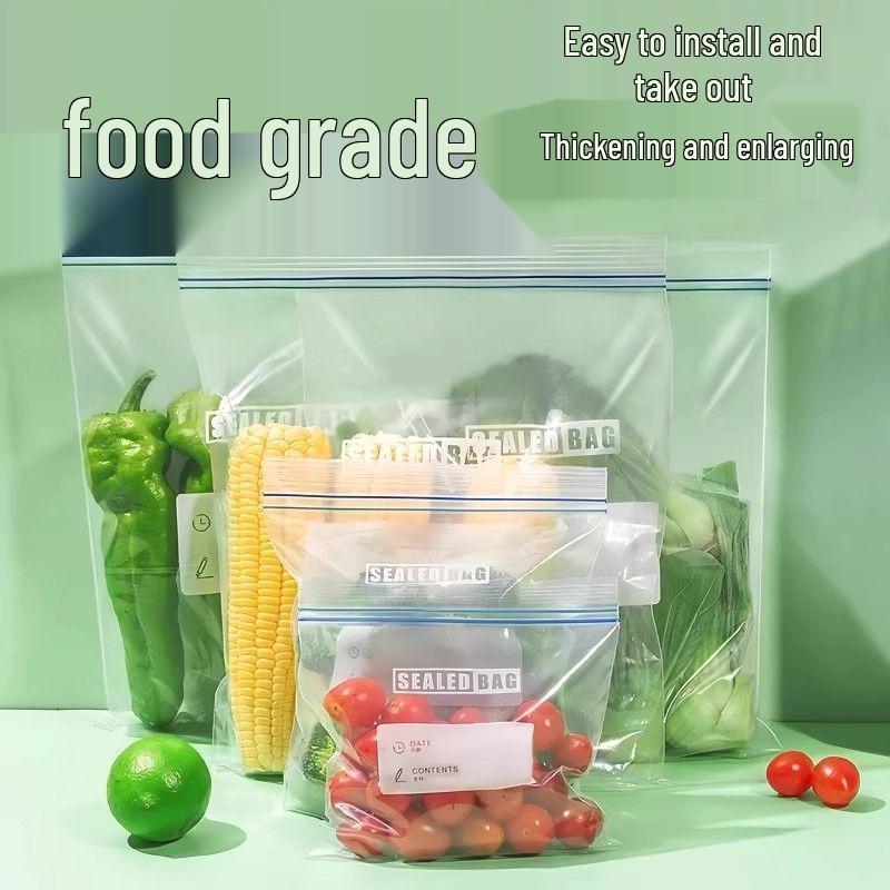 Food Grade Thickened Self-Sealing Preservation Bags for Freezing and Refrigeration Medium x1 1170₽