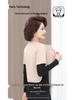 Velvet Maternity Cardigan: Shoulder & Waist Protection, Short Sleeve, Warm Sleepwear for Autumn & Winter