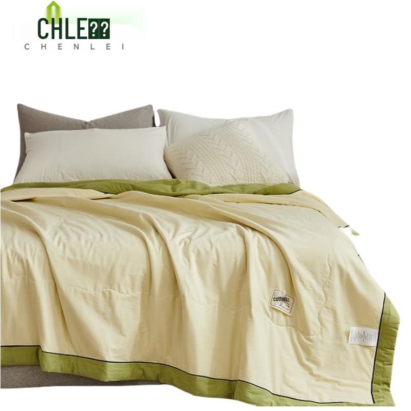 Chenlei Washed Cotton Summer Quilt