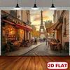2D Flat 1PC Medieval Tavern Background Fabric - Creates a Retro and Warm Atmospherezyc