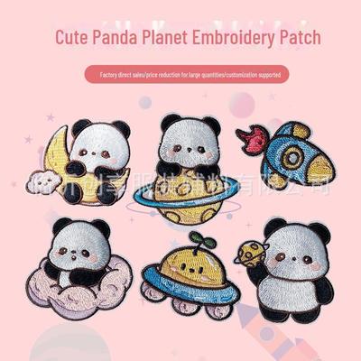 Panda Planet Kendinden Yapışkanlı Nakışlı Yama Seti - Giysiler, Ceketler, Çantalar ve Dekoratif Kullanım İçin
