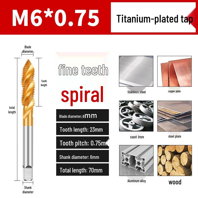 Метчик машинный спиральный кобальтовый Ruiqi для нержавеющей стали - M6, M8, M10, M12, M16