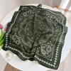 Old Money Wind Cashew Flower Cotton Brown Small Square Scarf Silk Scarf Scarf Shirt Shawl Hair Band Belt Scarf