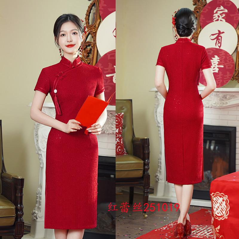 Red lace medium and long short-sleeved engagement cheongsam, summer new retro national style, young women's wedding cheongsam