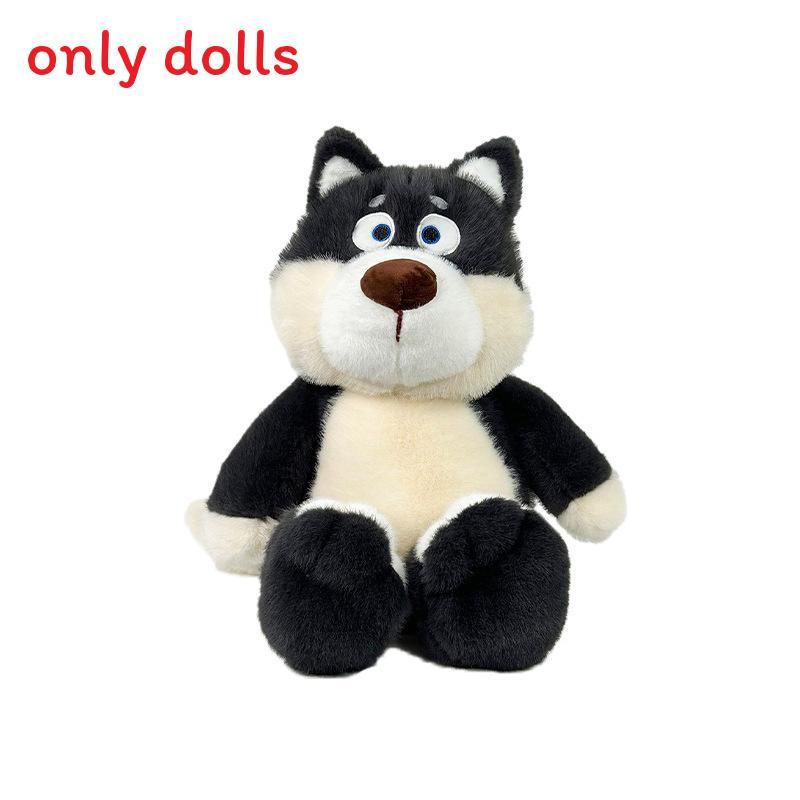 

Large Gray Wolf Plush Toy With Blue Eyes Soft Animal Stuffed Animal Gift For All Ages