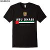 Newest Cotton Fashion Cotton Short Sleeve ONeck Abu Dhabi Uae Soccer TShirt Design Tee Shirts Sbz6048