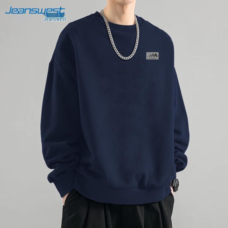 Jeanswest Men's 2026 Autumn Graphic Pullover Sweatshirt