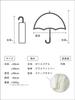 Assa Folding UV Light Suitable for Women In Sun and UV and Complete 50cm Parasol, Lightweight, Protection, 100% Blocking, Rain, Water-Repellent,