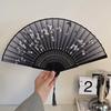 Summer Folding Fan, Traditional Chinese Style, New Chinese Style, Ancient Style Small Fan, Black, Simple and Durable, Children's Bamboo Fan, Portable