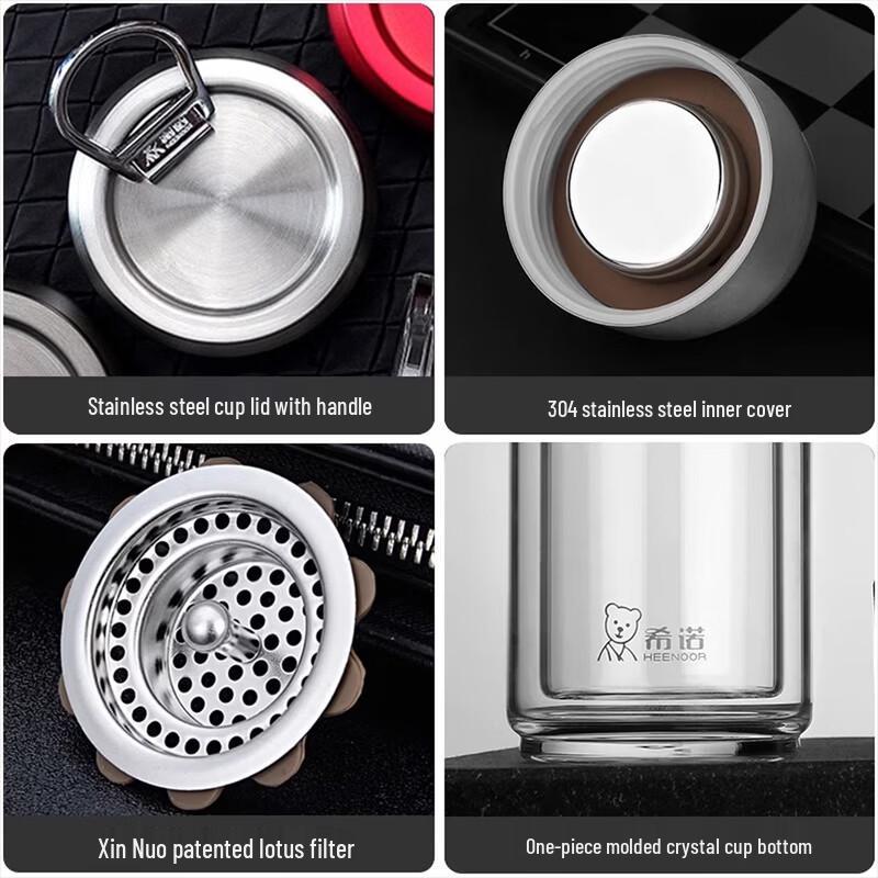 Xinuo Double-Wall Glass Tea Infuser Bottle with Lid