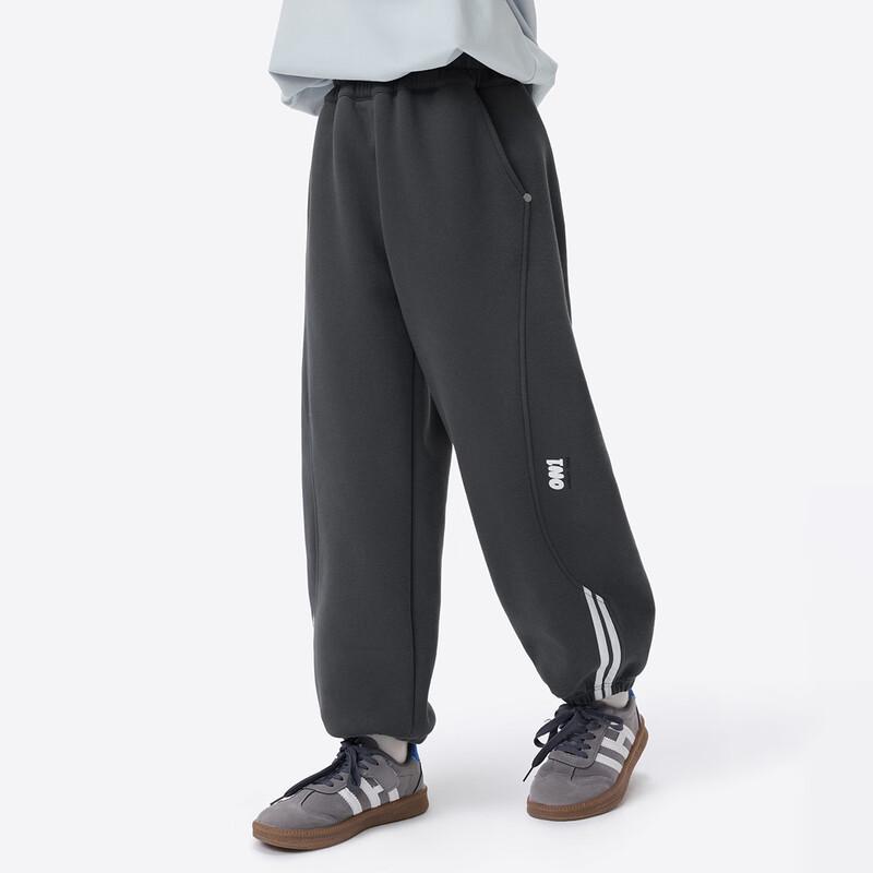 Xiao Yinman Boys  Letter Print Casual Jogger Sweatpants 120