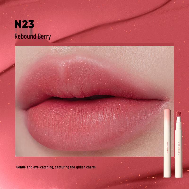 Judydoll Lip Color & Makeup Collection