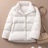 Fashion Short White Down Bread Keep Warm Women Down Jackets Korean Thicken Lightweight Down Parkas