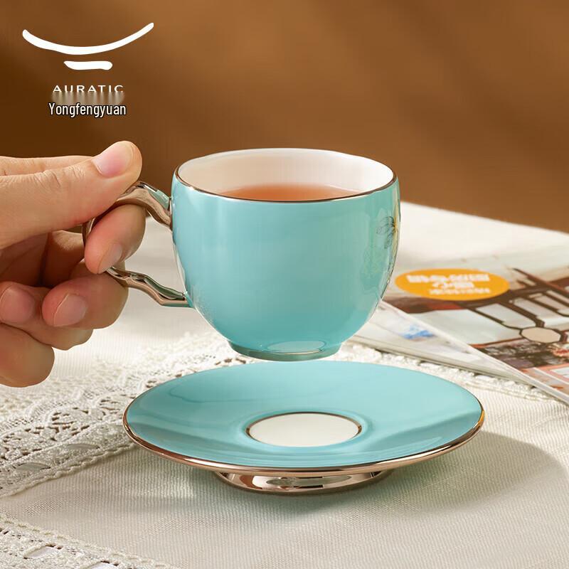 Yong Feng Yuan Madam Porcelain Cup and Saucer