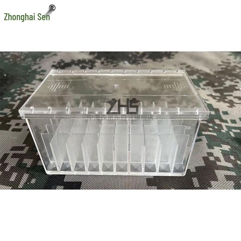 Transparent 95 Bullet Ammo Storage Box