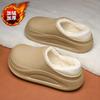 Baotou Cotton Slippers Men's Winter Velvet Warm Thickened Cotton Shoes Indoor and Outdoor Waterproof and Non-slip