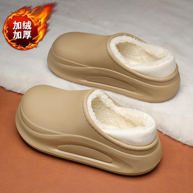 Baotou Cotton Slippers Men's Winter Velvet Warm Thickened Cotton Shoes Indoor and Outdoor Waterproof and Non-slip