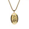 Stainless Steel Luck Arabic God Allah Pendant Necklace For Fashion Men Women Islamic Charm Islam Muslim Choker Jewelry Gifts